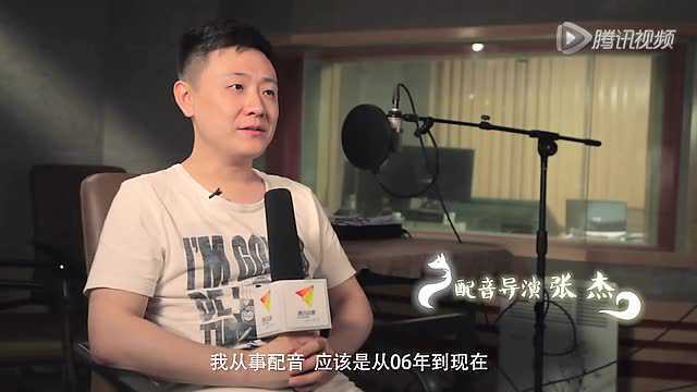 國內頂級配音團隊光合積木訪談,走進配音演員