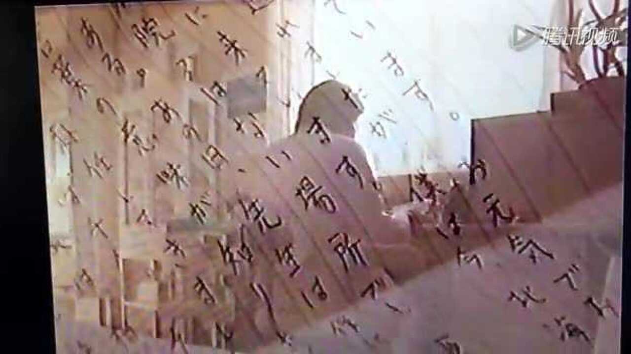 五岛医生诊疗所2004Dr.コトー診療所2004_腾讯视频 五岛医生诊疗所2004Dr.コトー診療所2004_腾讯视频