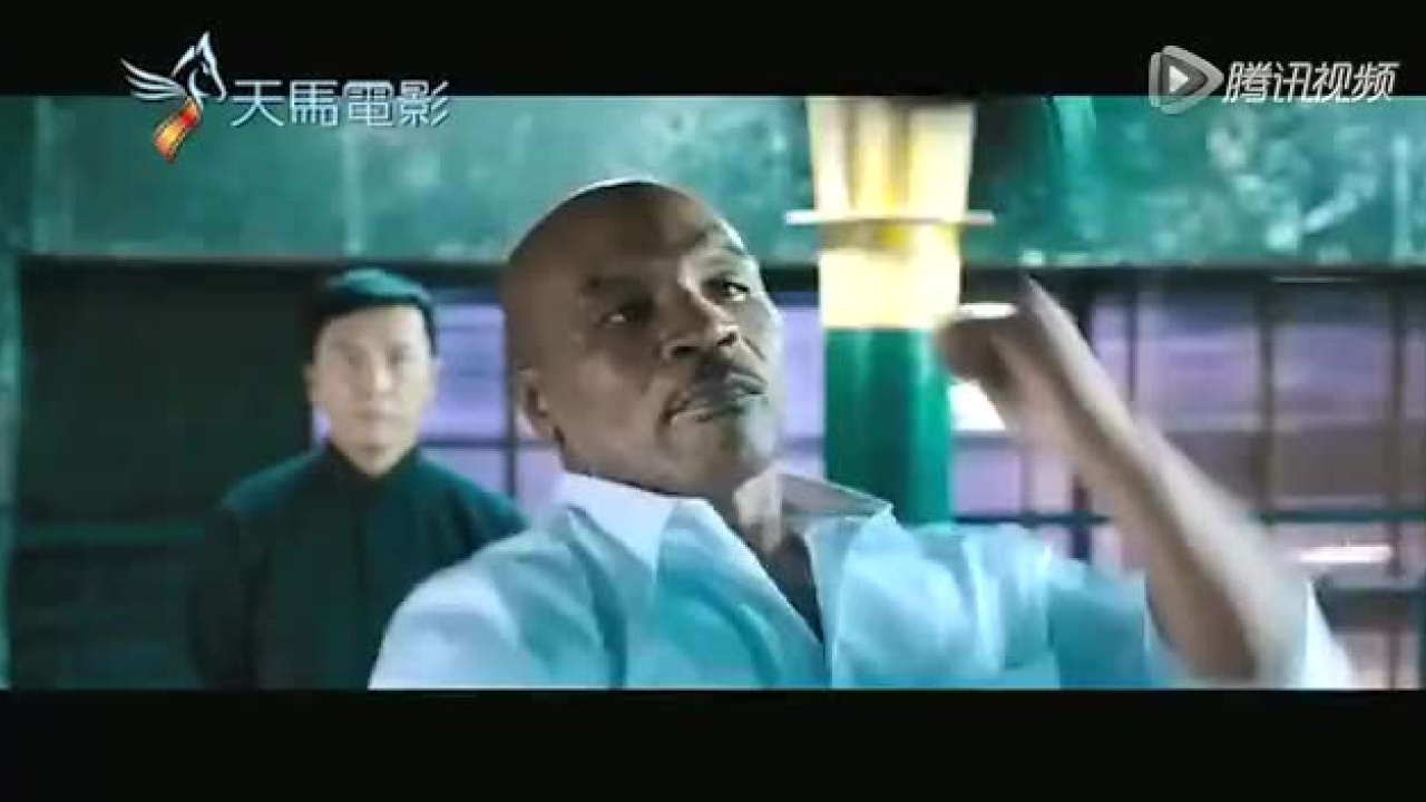 《叶问3》终极版预告片_高清1080P在线观看平台_腾讯视频