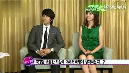 KBS2《Ghost 》专访:松岛菜菜子vs宋承宪