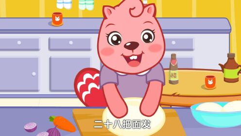 小孩小孩你别馋