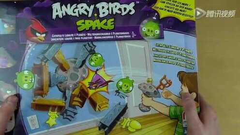 Angry Birds Advend Calendar