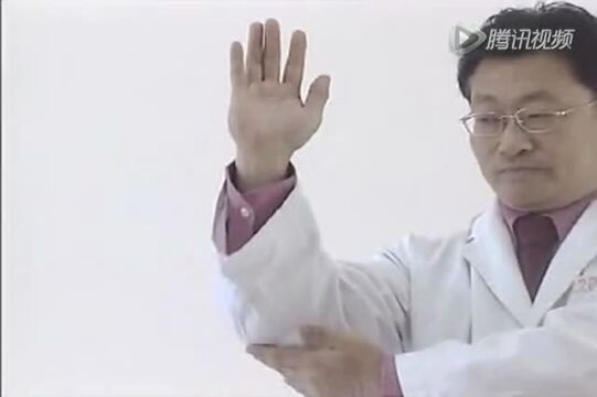推拿手法—揉法_腾讯视频