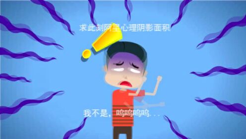 什么样的男人才能算是一个好男人？