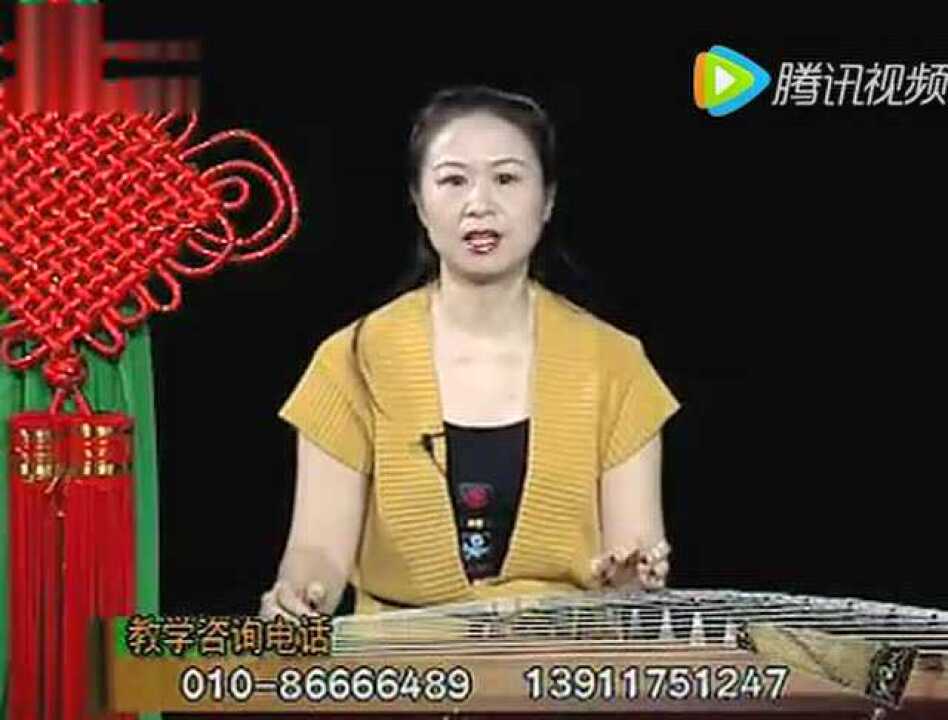 【蝌蚪课】林玲古筝教程全集第十六课02陕北民歌《绣金匾》_高清1080P在线观看平台_腾讯视频