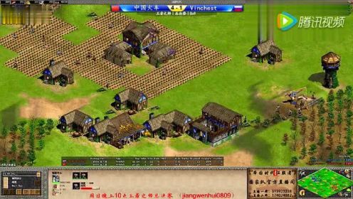 帝国时代2:王者之师总决赛 （世界第一之争）中国第一 vs 俄罗斯第一（第六局）