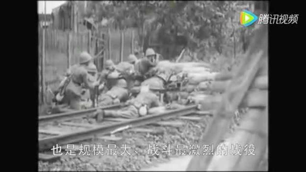 日军侵华_高清108