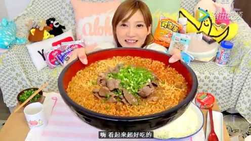 【木下大胃王】吃了一大碗台湾牛肉拉面和一大碗米饭