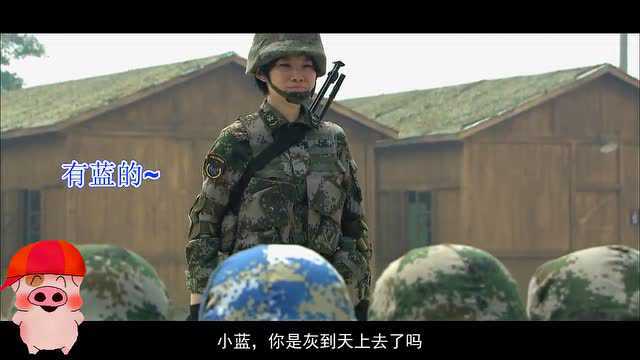解说《特种兵之火凤凰》穿帮镜头