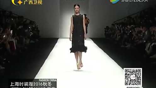 时尚中国之上海时装周JEFEN BY FRANKIE发布