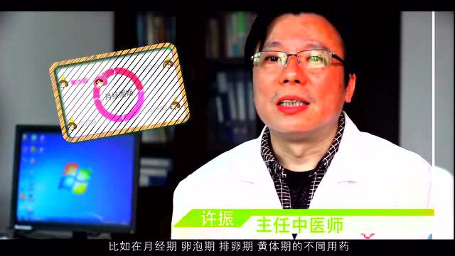 名医汪明德告诉你不孕不育该怎么办561次播放2015年03月13日软件下载