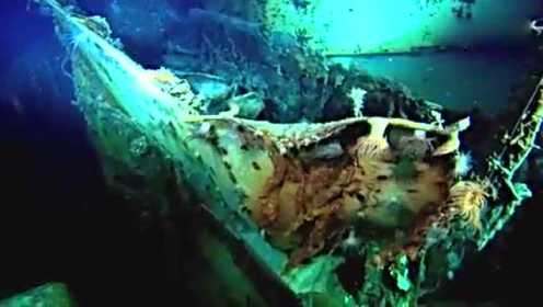 奇闻异事大全实拍“俾斯麦号”战舰残骸 回顾被击沉全程