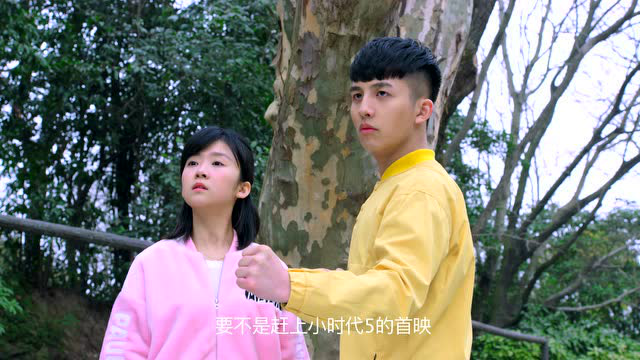 女娲成长日记 2集