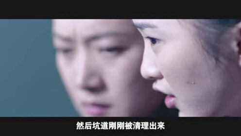 微电影《陪你勇敢》：向当代中国女检察官致敬！