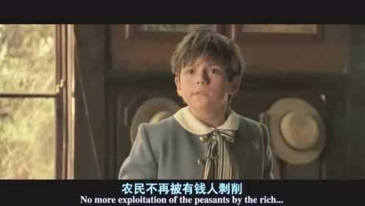 沙雕恐怖动画【三尸语】第二集：送走爷爷后，半夜和乡亲们回来了