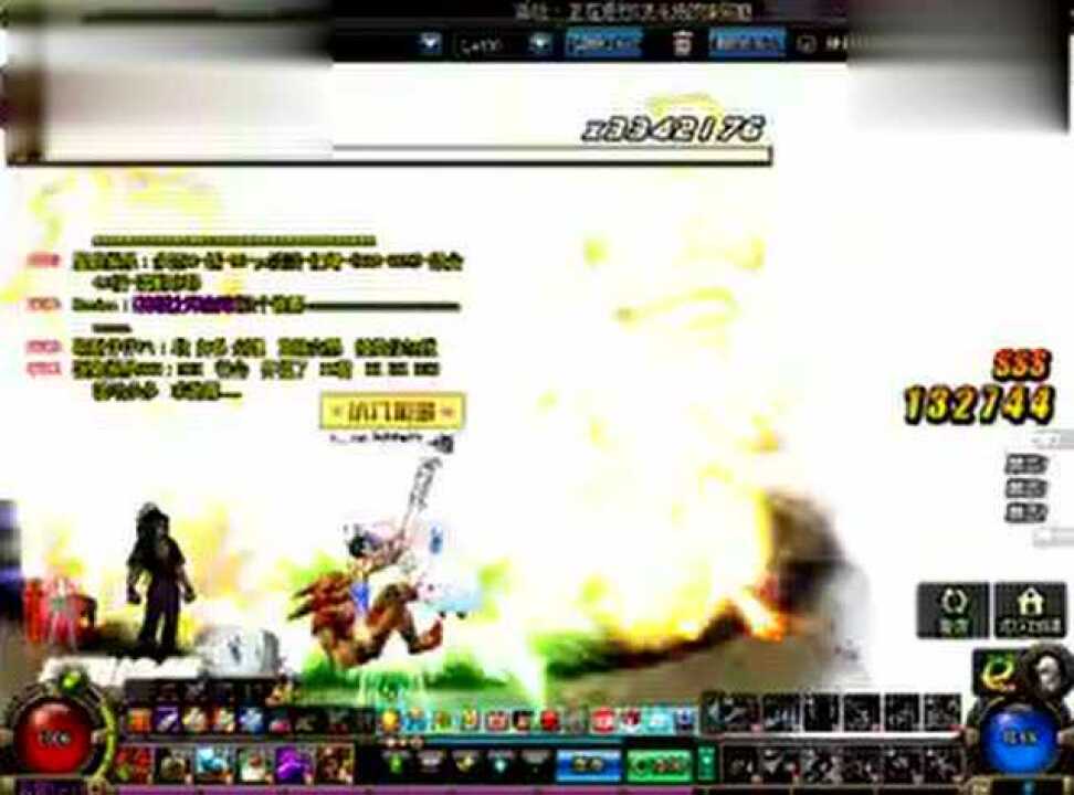ssssssssssssssssssssssss_高清