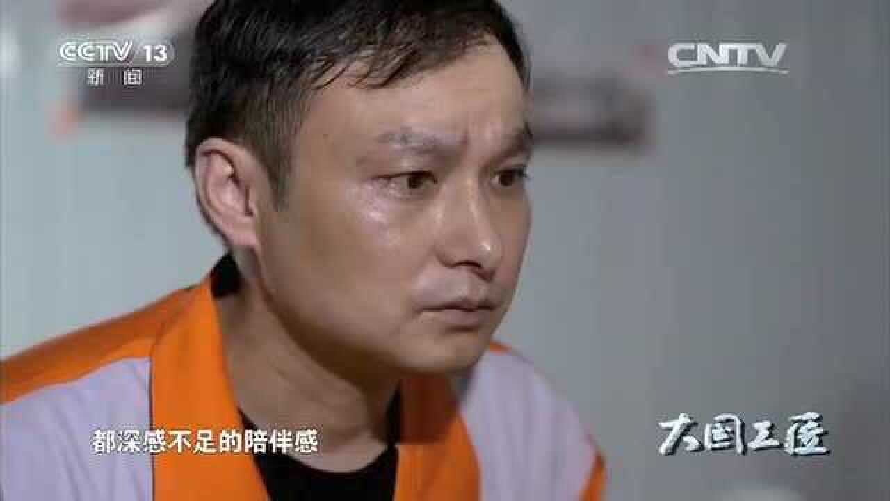 高清1080P在线观看平台_腾讯视频