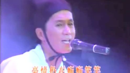 老牌歌神，粤语歌鼻祖许冠杰一曲《沧海一声笑》唱完，全场沸腾了