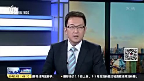 中国儿童被拐到马来西亚致残后行乞