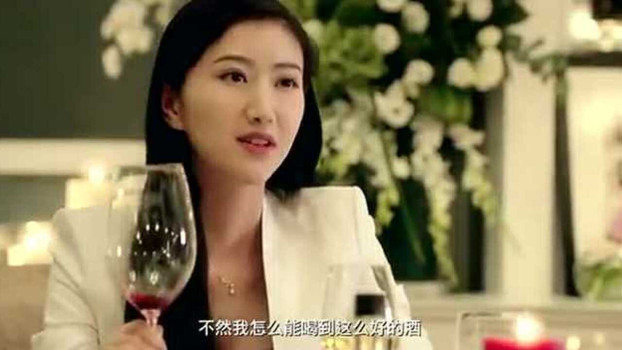美女被老板下药，结果没控制住_高清