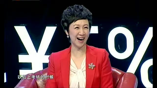酷学网李辉老师教你学英语何为黄金圣衣句型