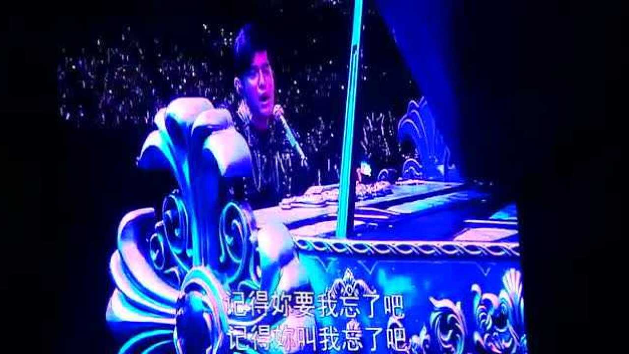 周杰伦《搁浅》《最长的电影》演唱会两首超级催泪的歌曲,完完全全的大合唱_高清1080P在线观看平台_腾讯视频