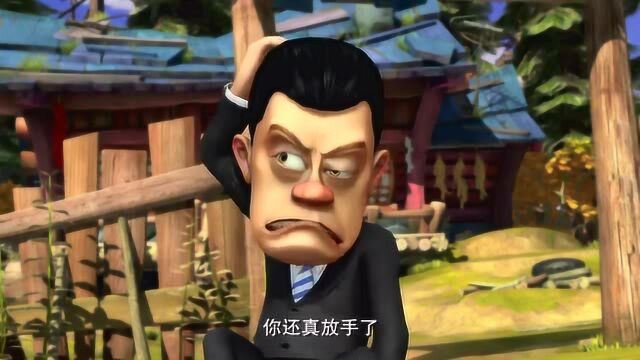 光头强助手小光.