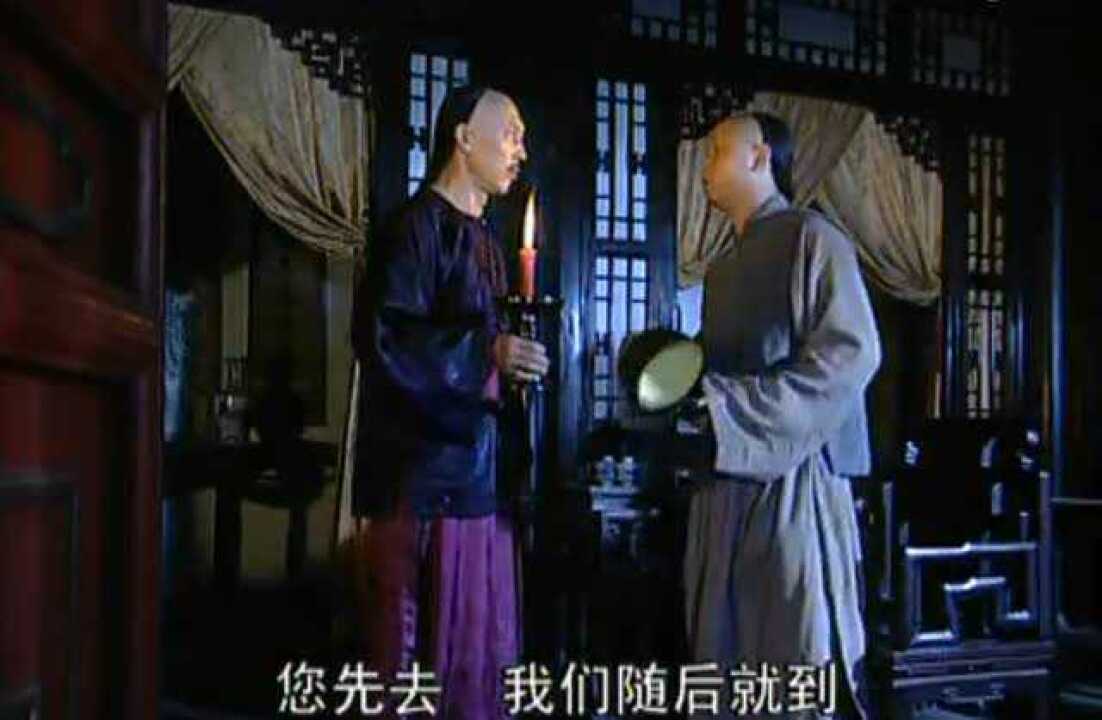 三德子怕穿帮,秘密找于世龙去三河县搞动静,引皇帝光明正大办案高清1080P在线观看平台腾讯视频