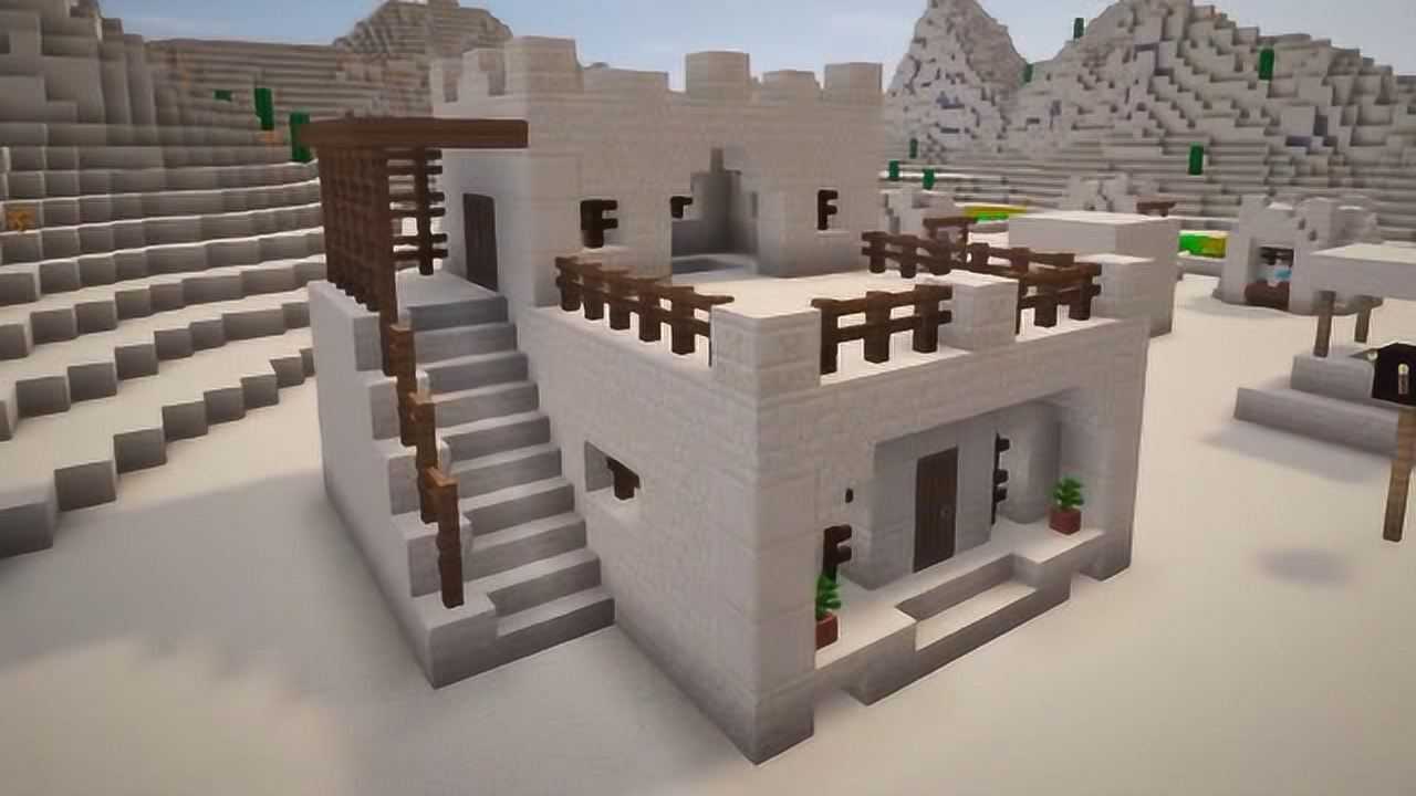 我的世界建筑教程:沙漠大房屋的改造 下_高清1080p在线观看平台_腾讯