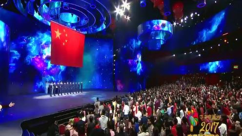 2017年中央电视台春节联欢晚会航天员