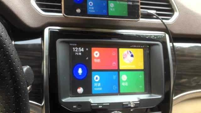 亿连方控mini车机互联语音控制使用示范及内测视频