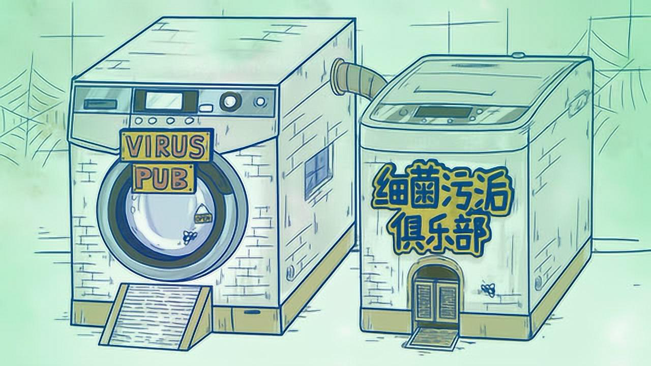 真相大白话 22集