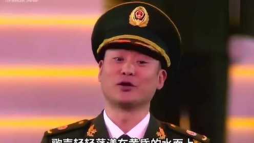 中国武警文工团男声合唱《山楂树》