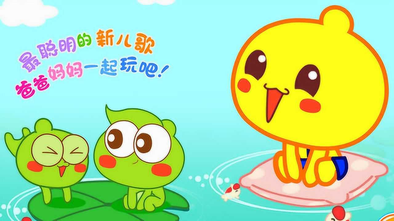 热门动画歌曲精选 1集