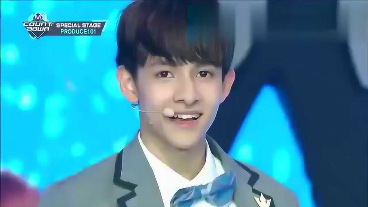 米兔现场produce101第二季101名男练习生带来是我啊我的特别舞台作