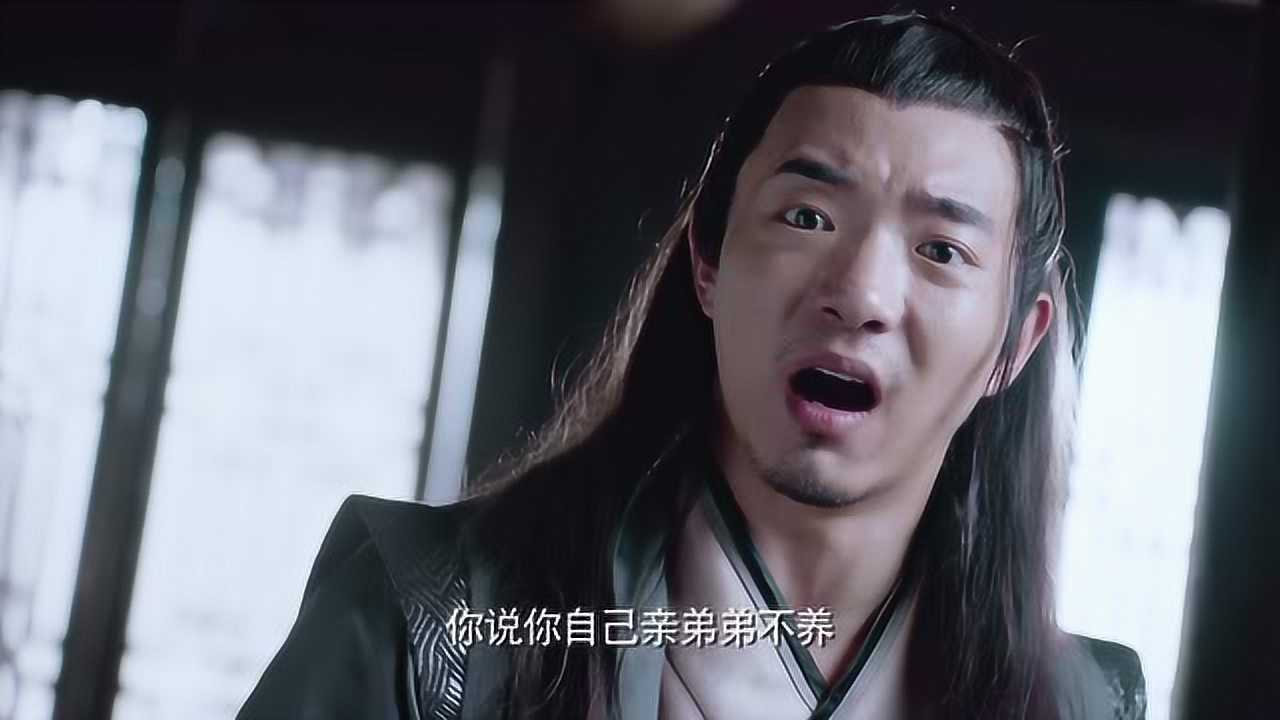 神兽麻将馆 9集