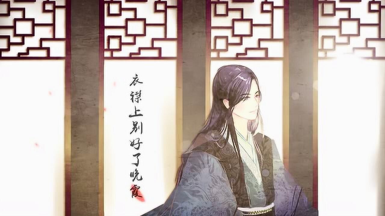 萧忆情《不谓侠》歌词版_高清1080P在线观看平台_腾讯视频