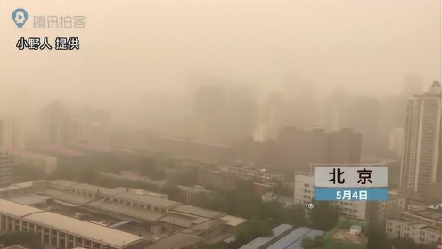 实拍内蒙古遭遇强沙尘暴积沙覆盖高速公路行车困难_高清1080P在线观看平台_腾讯视频