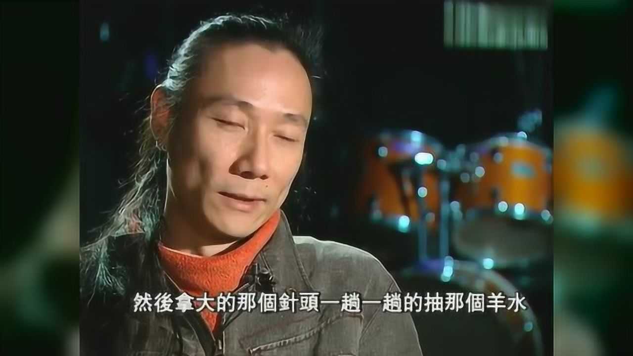 唐朝乐队贝斯手张炬遭遇车祸去世，唐朝有史以来遭受最沉痛打击！_高清1080P在线观看平台_腾讯视频