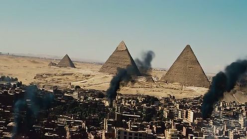 《夺命金字塔》古老金字塔被发现