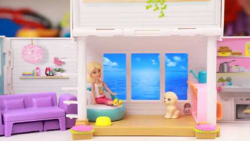 芭比娃娃搬新家住海景房 迷你芭比甜甜屋玩具分享