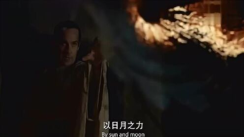 《龙之心3：巫师的诅咒》电影片花