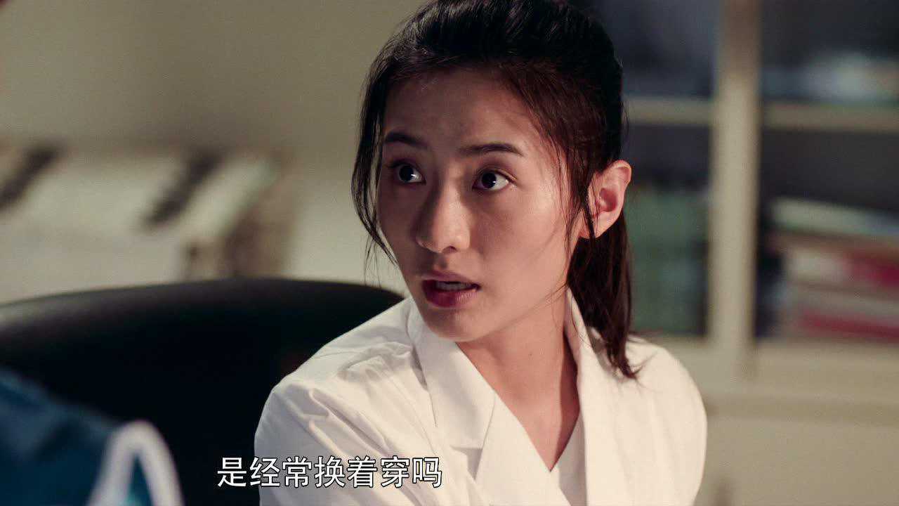 蔚蓝50米第二季 4集