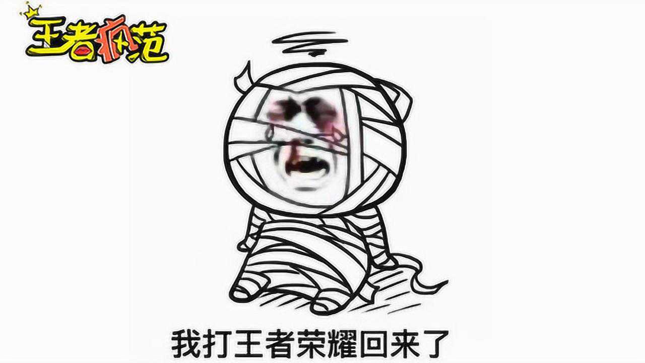 腾讯视频