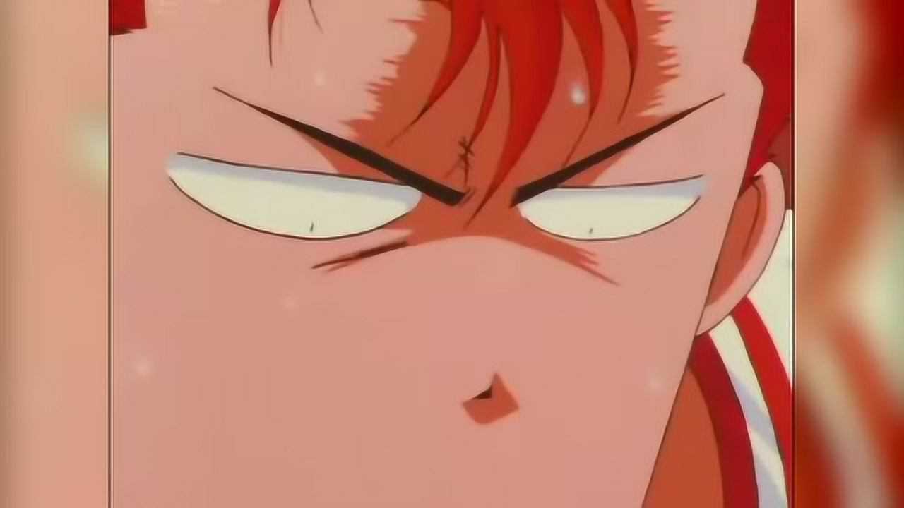 樱木这一能力流川枫也望尘莫及啊,花形又成背景_腾讯视频