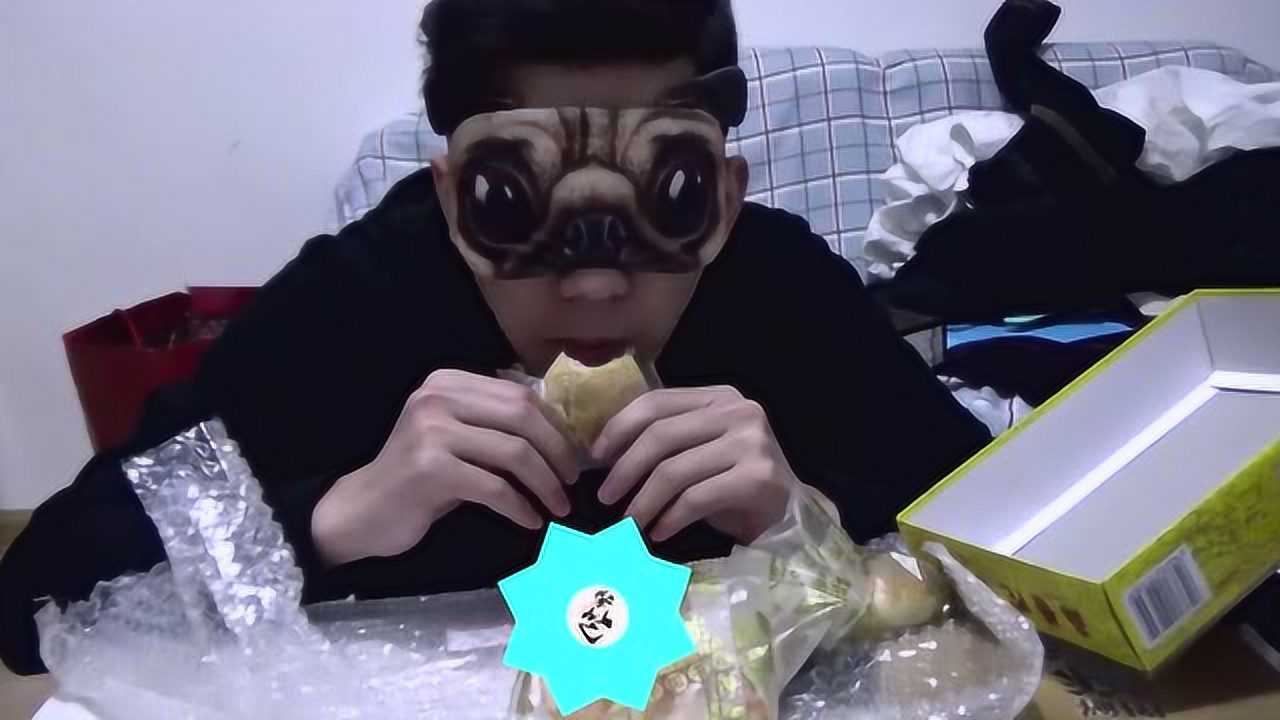 蒙眼瞎吃厦门特产南普陀香芋馅饼没去过厦门的人不知道它的美