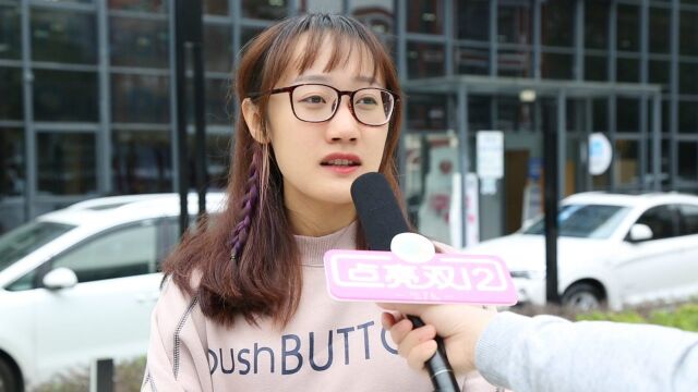 90后街坊:现代年轻人是怎么看待感恩节的?