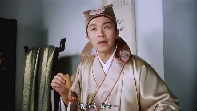 日语版唐伯虎点秋香唱吃鸡翅片段居然还不错