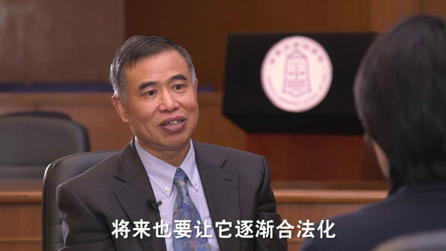 不合法的小产权房必须拆除吗清华教授建议补交出让金后保留
