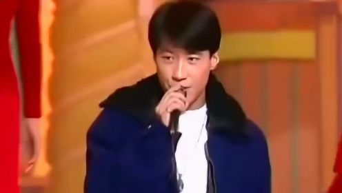 1992年黎明动感演唱《我来自北京》当年真的帅气逼人